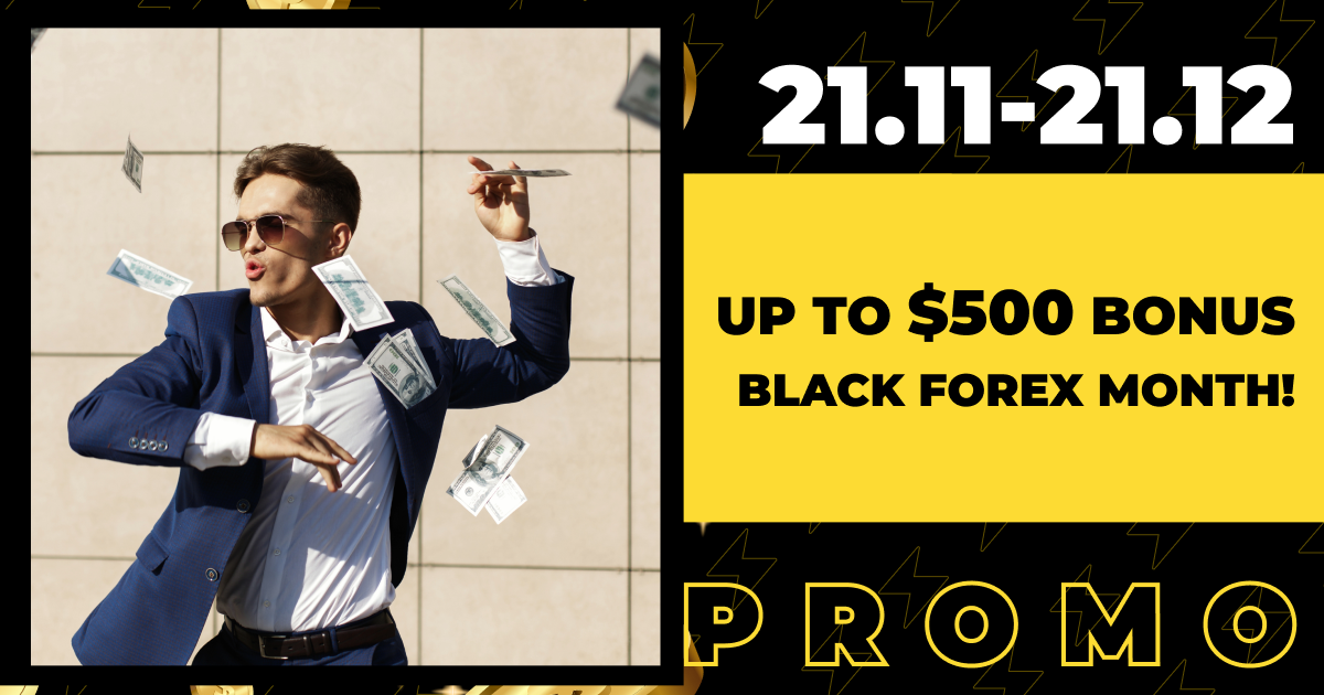 Black Forex Month начинается уже сейчас! ⚡️