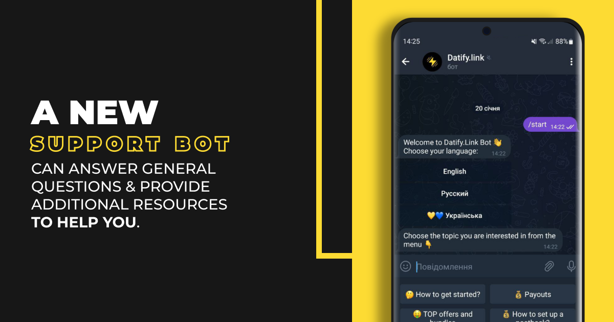 Welcome to the Support Bot ⚡️