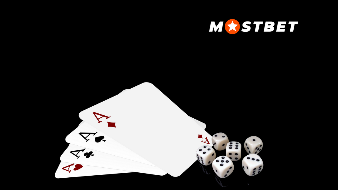 Mostbet sporting activities wagering
