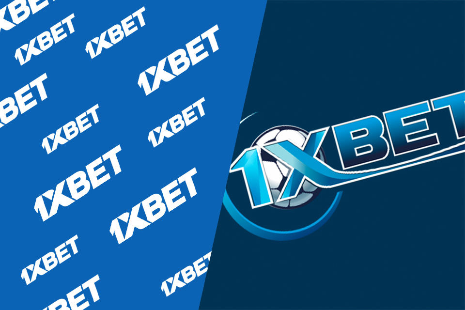Привилегия 1xbet